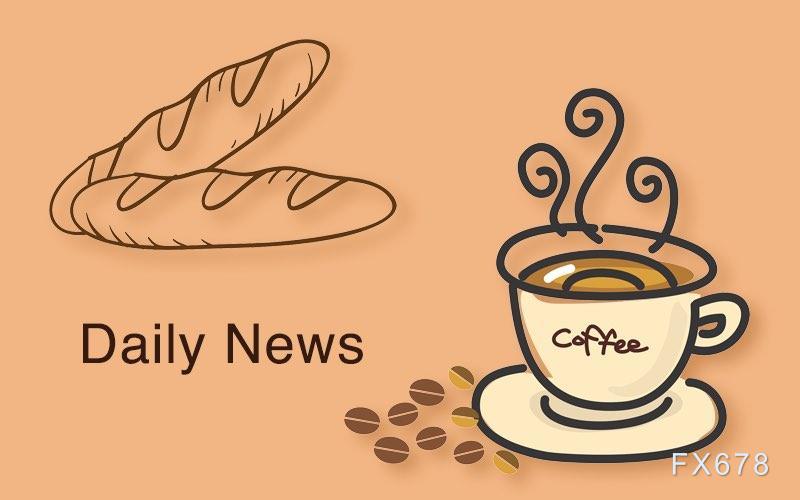 9月29日财经早餐：美联储降息押注加码支撑金价，俄愿通过对话解决冲突限制油价涨幅