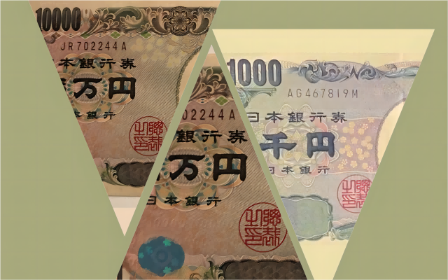 日债卖压与政策预期下的日元走势分析